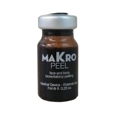 Пилинг Makro-Peel, 7ml