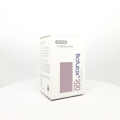 Botulax-200k